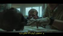 سریال ترکیب مرگ 2023 قسمت 4 زیرنویس فارسی