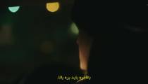 سریال طلا The Gold 2023 قسمت 3 زیرنویس فارسی