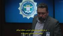 سریال تازه کار ماموران اف بی آی 2022 قسمت 16 زیرنویس فارسی