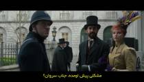 سریال کارناوال رو فصل 2 قسمت 8 زیرنویس فارسی