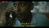 سریال هجوم 2023 قسمت 3 زیرنویس فارسی