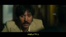 سریال شکارچیان فصل 2 قسمت 4 زیرنویس فارسی
