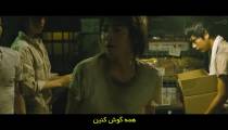 فیلم کایجی با زیرنویس فارسی