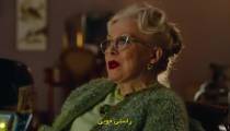 سریال سلام بر فردا 2023 قسمت 6 زیرنویس فارسی