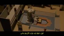 فیلم کایجی 2 با زیرنویس فارسی