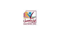 مشاوره تحصیلی