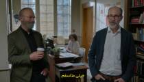 سریال هنک خوش شانس 2023 قسمت 2 زیرنویس فارسی