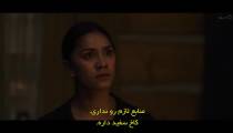 سریال مامور شب 2023 قسمت 3 زیرنویس فارسی