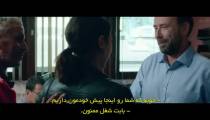 فیلم خاک سرخ 2021 زیرنویس فارسی