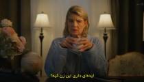فیلم شاهزاده ای در بهشت 2023 زیرنویس فارسی