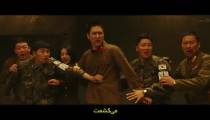فیلم شش و چهل و پنج 6/45 2023 زیرنویس فارسی