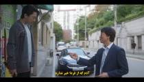سریال شین، وکیل طلاق 2023 قسمت 10 زیرنویس فارسی