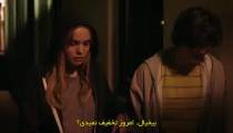 فیلم جعل مرگ 2023 زیرنویس فارسی