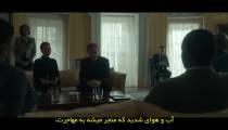 سریال برون یابی ها 2023 قسمت 4 زیرنویس فارسی