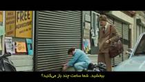 فیلم پین بال مردی که بازی را نجات داد 2023 زیرنویس فارسی