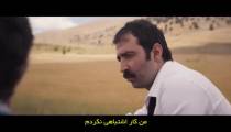 فیلم آهنگ دل 2023 زیرنویس فارسی