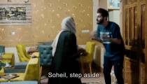 فیلم ترسناک ایرانی واحد ۲ کارگردان مهران احمدی