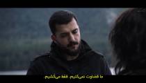 سریال مامور شب 2023 قسمت 6 زیرنویس فارسی
