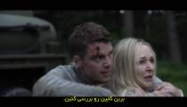 سریال مامور شب 2023 قسمت 10 زیرنویس فارسی