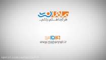 خرید پهنای باند اختصاصی
