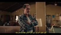 فیلم چوپاکابرا 2023 زیرنویس فارسی