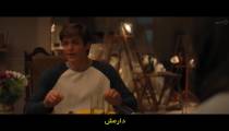 فیلم شزم 2 خشم خدایان 2023 زیرنویس فارسی