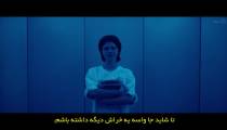 سریال روح ها 2023 قسمت 6 زیرنویس فارسی
