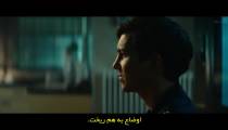 سریال روح ها 2023 قسمت 8 زیرنویس فارسی