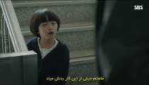 سریال کره ای هیچ کس نمی داند قسمت 1 زیرنویس فارسی