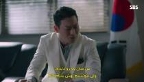 سریال کره ای هیچ کس نمی داند قسمت 2 زیرنویس فارسی