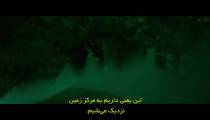 سریال سفر به مرکز زمین قسمت 4 زیرنویس فارسی