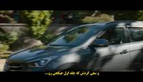 سریال دزد: نگهبان گنج 2023 قسمت 1 زیرنویس فارسی