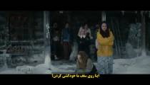 سریال ژاکت زردها فصل 2 قسمت 3 زیرنویس فارسی