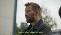 سریال جنایات هلسینکی 2023 قسمت 4 زیرنویس فارسی