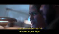 سریال سفر به مرکز زمین قسمت 7 زیرنویس فارسی
