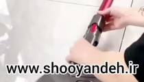 تمیز کردن کف زمین
