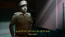 فیلم کریستوفر Christopher 2023 زیرنویس فارسی