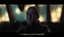 سریال خانم دیویس 2023 قسمت 2 زیرنویس فارسی