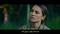 فیلم اسیدمن 2023 زیرنویس فارسی