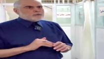 فیزیوتراپی در اهواز