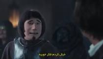 فیلم هویی با و قصر جادوگر 2023 زیرنویس فارسی