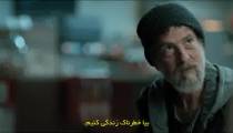 فیلم از تاریکی 2023 زیرنویس فارسی