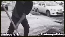 سریال کوتاه کارگر زحمت کش