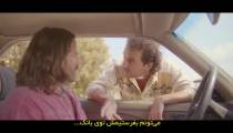 فیلم آرواره های حشره ای 2020 زیرنویس فارسی