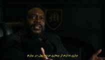 سریال سوپرمن و لویس فصل 3 قسمت 7 زیرنویس فارسی