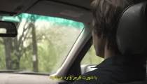 فیلم کار فردا 2023 زیرنویس فارسی
