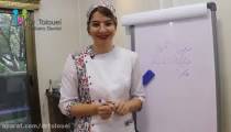 ترس از کشیدن دندان کودک در تهران