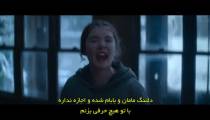 فیلم مادر The Mother 2023 زیرنویس فارسی