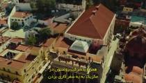 فیلم ساقدوش داماد 2023 زیرنویس فارسی