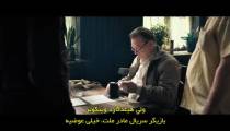 فیلم همسایه Next Door 2022 زیرنویس فارسی